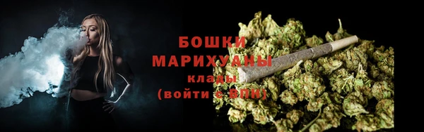 экстази Балабаново
