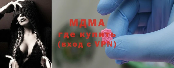 марки lsd Армянск