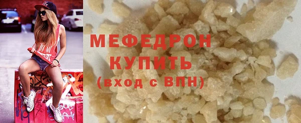 кокаин VHQ Новодвинск