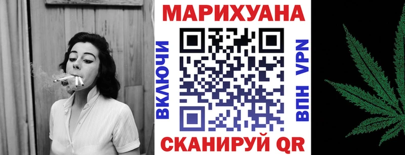 наркотики  shop формула  Конопля ГИДРОПОН  Аркадак 